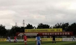 富力爆料最新消息新闻视频