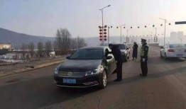 最新爆料伊路检查站,揭秘神秘关卡背后的秘密