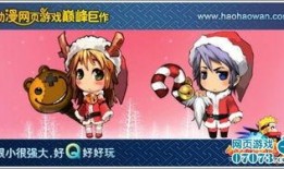 小忍者最新爆料价格,价格大揭秘，性价比之选引期待