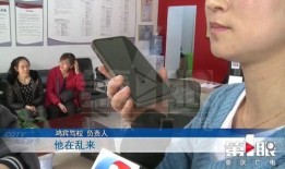 天天630最新爆料,最新爆料事件深度解析