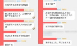 网易春节活动爆料最新消息,最新爆料揭秘惊喜活动与福利大放送